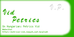 vid petrics business card